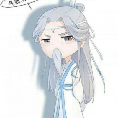 方媛给郭富城抬头纹磨皮